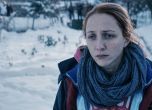 Българският филм "Ирина" спечели две отличия на кинофестивал в Германия
