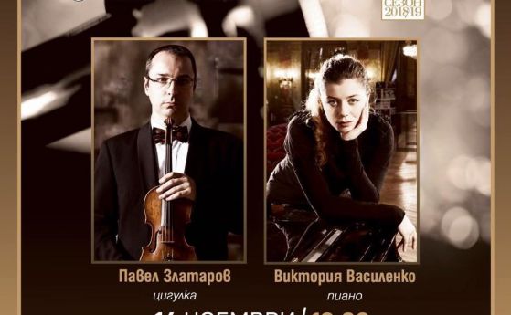 Талантливата българска пианистка Виктория Василенко с изпълнения в две поредни вечери в
