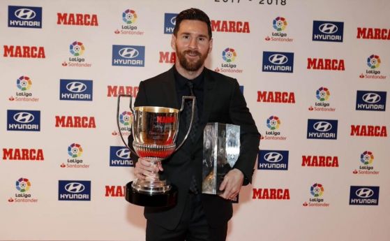 Звездата на Барселона Лионел Меси взе две награди в Испания