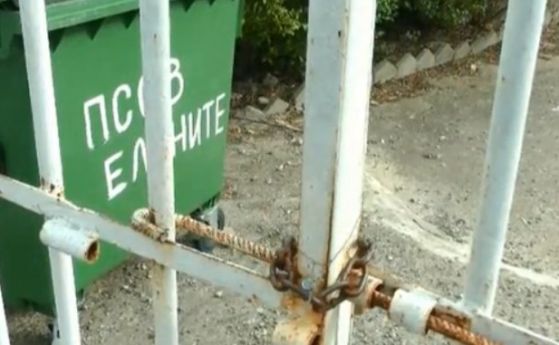 Пречиствателната станция във ваканционно селище Елените собственост на Ветко Арабаджиев