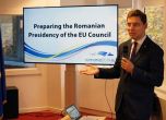 В 12 без 5 сме абсолютно неподготвени за председателството, обяви румънският президент