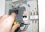ВАС отмени правилата на КЕВР за сметките за ток при повреден електромер