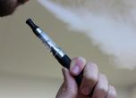 Сдружения искат забрана за пушене на електронни цигари на закрито