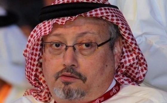 САЩ налагат финансови санкции на 17 саудитски длъжностни лица заради