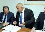 Борисов обсъжда жп връзка Солун - Русе в Гърция