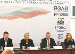 От България Марин льо Пен обяви ЕС за най-страшния враг на Европа