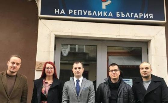 Младежката организация на Движение България на гражданите внесе жалба до