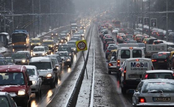 Днес ще бъде облачно и с валежи от дъжд а