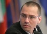 Сидеров иска оставки, което отваря вратите на ДПС във властта, смята Джамбазки