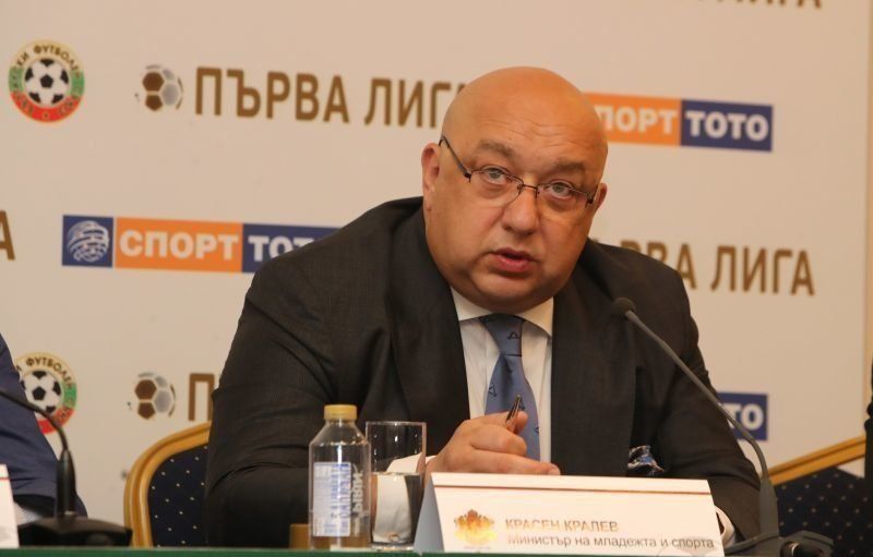Спортният министър Красен Кралев говори във връзка с новия Закон