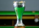 Стана ясна схемата за Откритото първенство на Великобритания по снукър