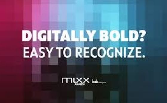 IAB Mixx Awards 2018 ще се проведе на 22 ри ноември