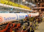 Комерсант: "Газпром" реши, че Турски поток ще минава през България