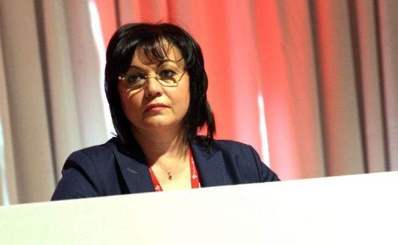 Лидерът на БСП Корнелия Нинова изпраща писмо до всички европейски