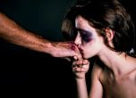 Анонимността на жертвите на домашно насилие свършва с един шамар - последния