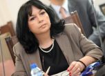 Теменужка Петкова: Готови сме за Турски поток, но официално ДА от Газпром няма