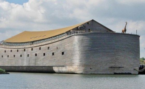 Реконструираният в реални размери Ноев ковчег е на път да