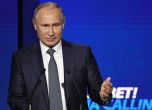 Путин за инцидента в Керченския пролив: Провокация, организирана от Порошенко, за да стане пак президент