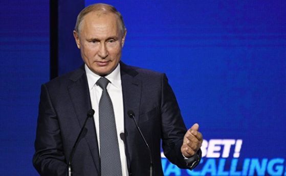 Руският президент Владимир Путин обвини за сблъсъка в Керченския пролив