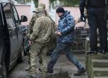 Всички пленени украински моряци са арестувани за 2 месеца