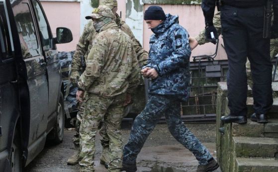 Всички пленени украински моряци са арестувани за 2 месеца реши