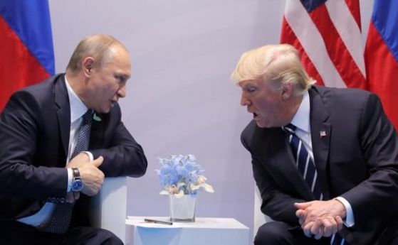 Президентите на Русия Владимир Путин и на САЩ Доналд Тръмп