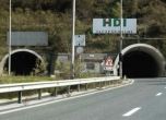 Внимавайте в тунела Правешки ханове на магистрала Хемус
