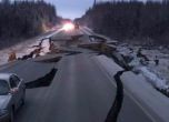 Хиляди без ток в Аляска, разрушени пътища след мощен трус