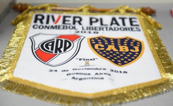 Аржентинският гранд Ривър Плейт обяви официално че няма да играе