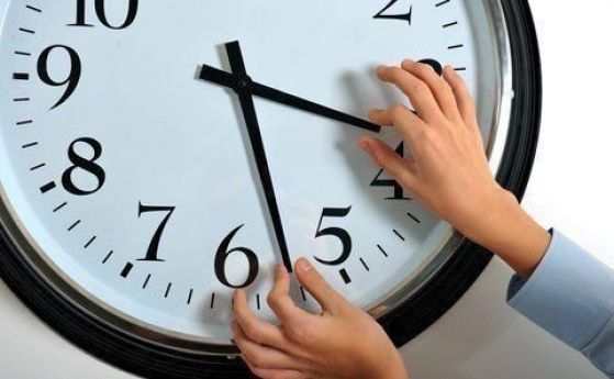 Отмяната на смяната на часовото време в ЕС едва ли