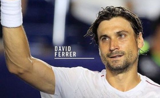 Испанският тенисист Давид Ферер благодари на своя сънародник и добър