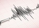 Земетресение със сила 5,2 разлюля Чили