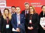 БСП ще гласува за Станишев, въпреки отсъствието на Нинова на конгреса на ПЕС