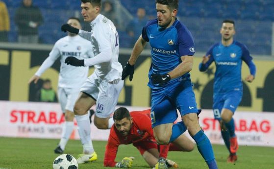 Левски се измъчи но победи Етър Велико Търново с 2 1 в