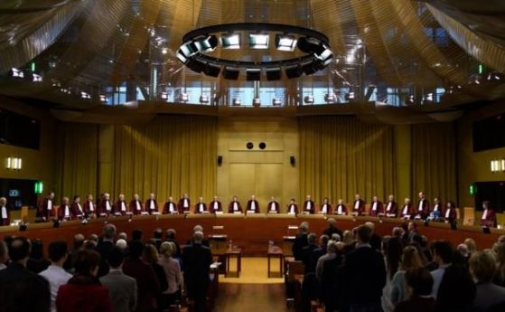 Съдът на ЕС трябва да се произнесе днес дали Великобритания може