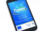 Ново мобилно приложение помага на пътуващите в Европа на 25 езика