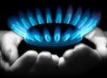 Булгаргаз поиска ново поскъпване на природния газ от януари
