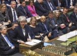 Тереза Мей на спешна среща с лидери на ЕС след отлагането на вота за Брекзит