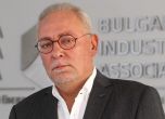 Радосвет Радев е кандидат за член на Европейския икономически и социален комитет