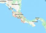 Коста Рика с еко рекорд: 300 последователни дни на зелена енергия