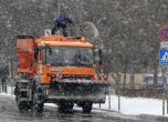 170 снегопочистващи машини на терен в София