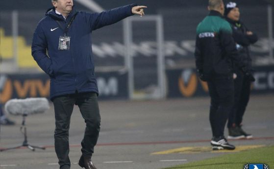 Треньорът на Левски Славиша Стоянович желае от ръководството на сините