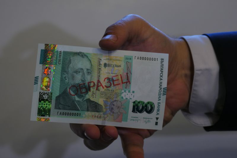 Нова серия 100-левови банкноти пуска БНБ от 28 декември. Общият