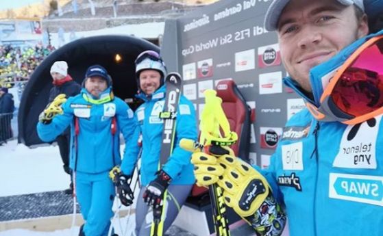 Александър Аамод Килде спечели спускането от Световната купа по ски алпийски дисциплини