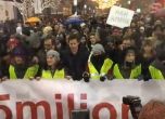 Хиляди на протест в Белград срещу сръбския президент
