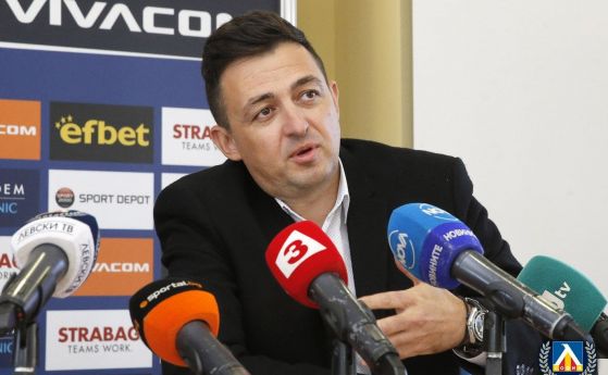  В Левски признаха за задължения, желаят оповестяване на клуба в неплатежоспособност 