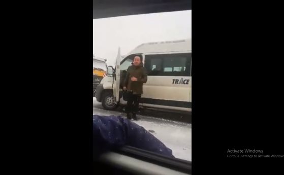  Студ, сняг, а Трейс лее асфалт (видеа) 