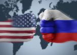 САЩ разшириха списъка със санкции срещу Русия с 18 физически и 4 юридически лица