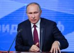 Путин: Светът подценява опасността от ядрена война