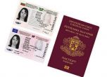 В София МВР ще приема заявления за лични документи и по празниците